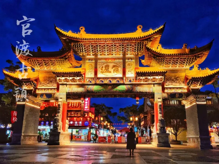 Tour Côn Minh Lệ Giang Đại Lý 5 ngày 4 đêm